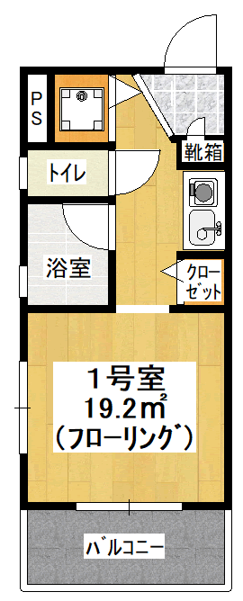 デルコホームズ別府 401号室 間取り図